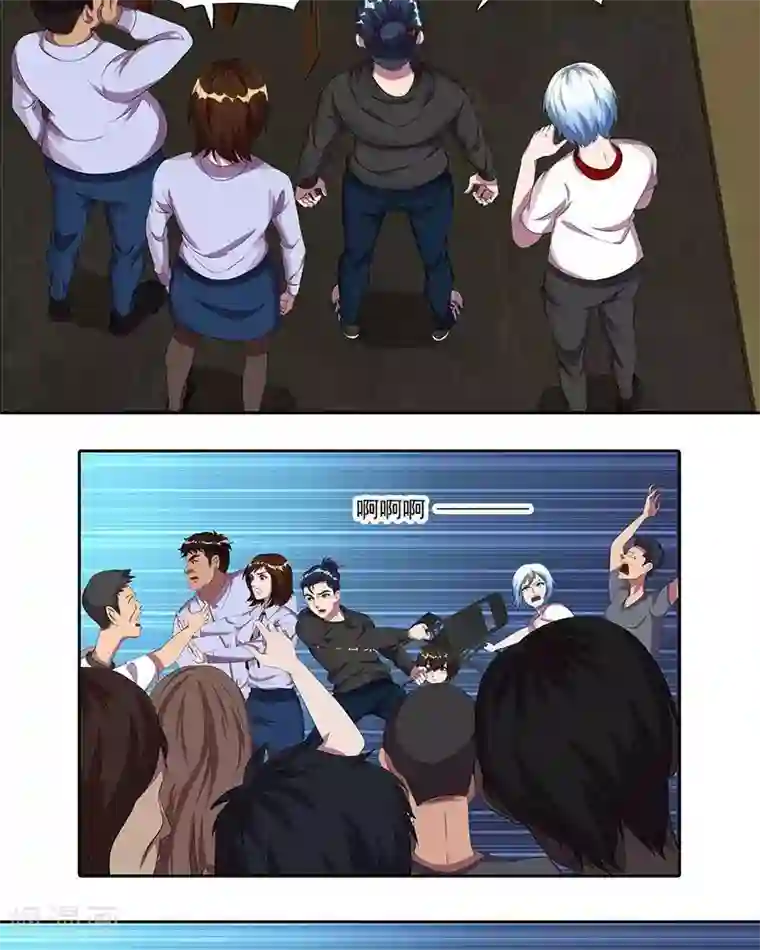 临时侦探第28话 狐仙