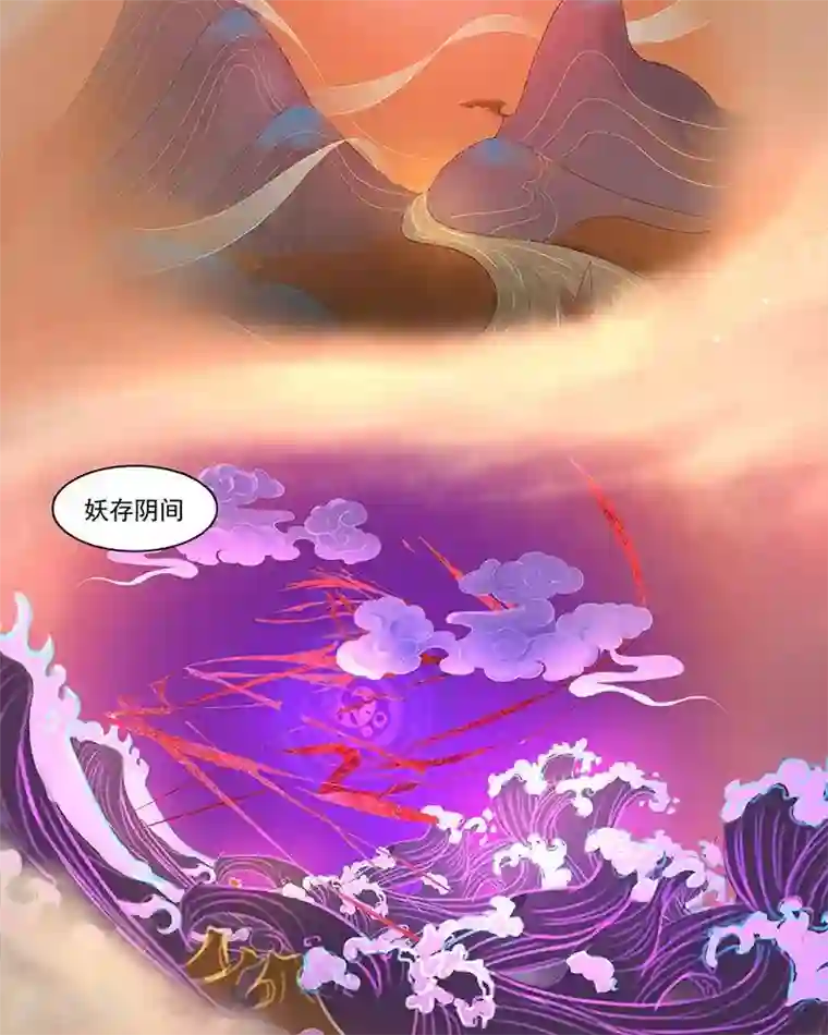 临时侦探第29话 逃过一劫