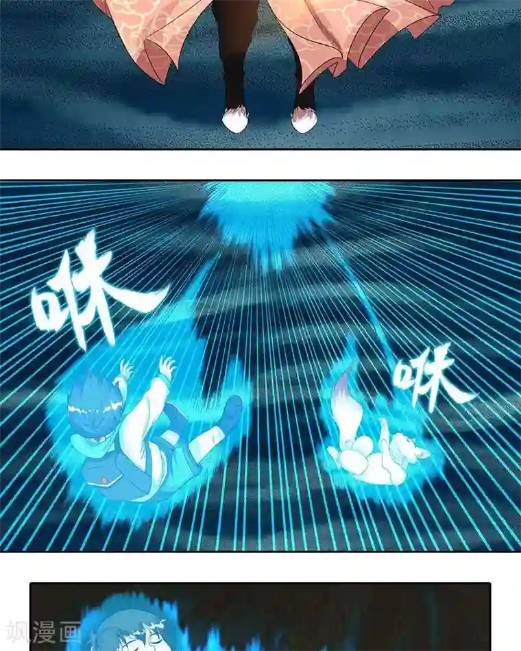 临时侦探第29话 逃过一劫