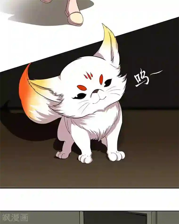 临时侦探第31话 局长