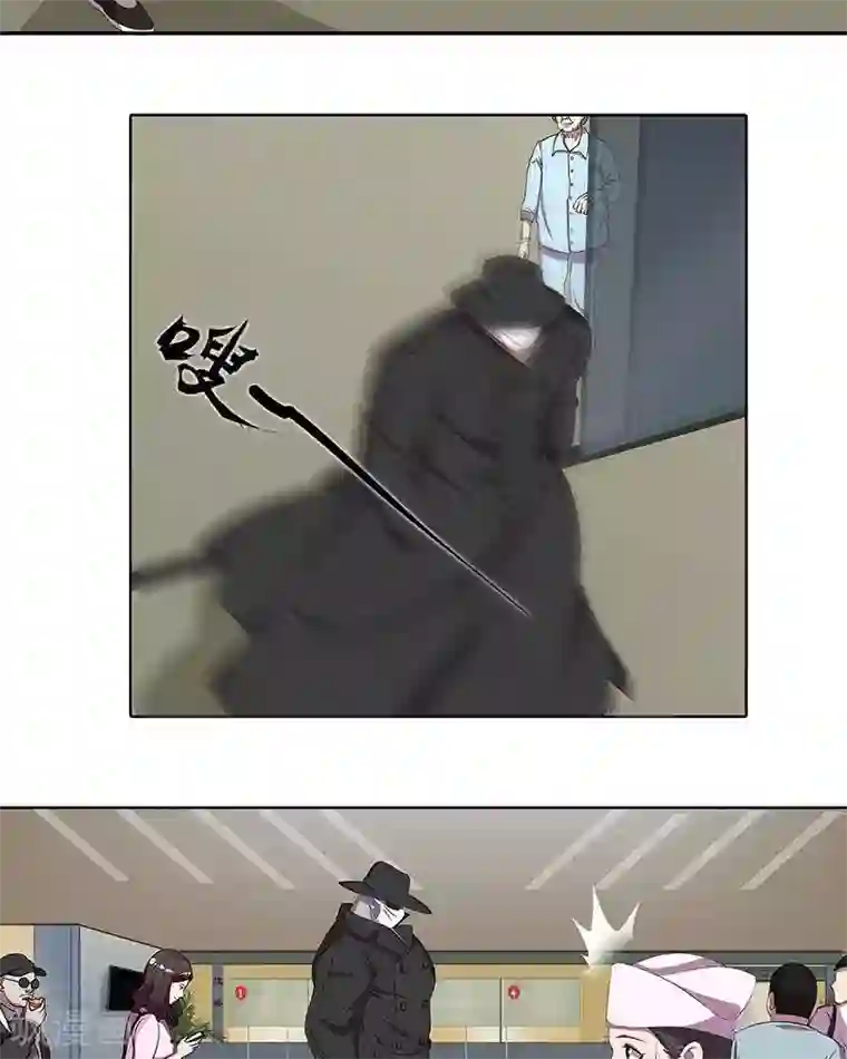 临时侦探第32话 包裹