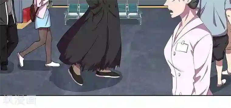 临时侦探第32话 包裹