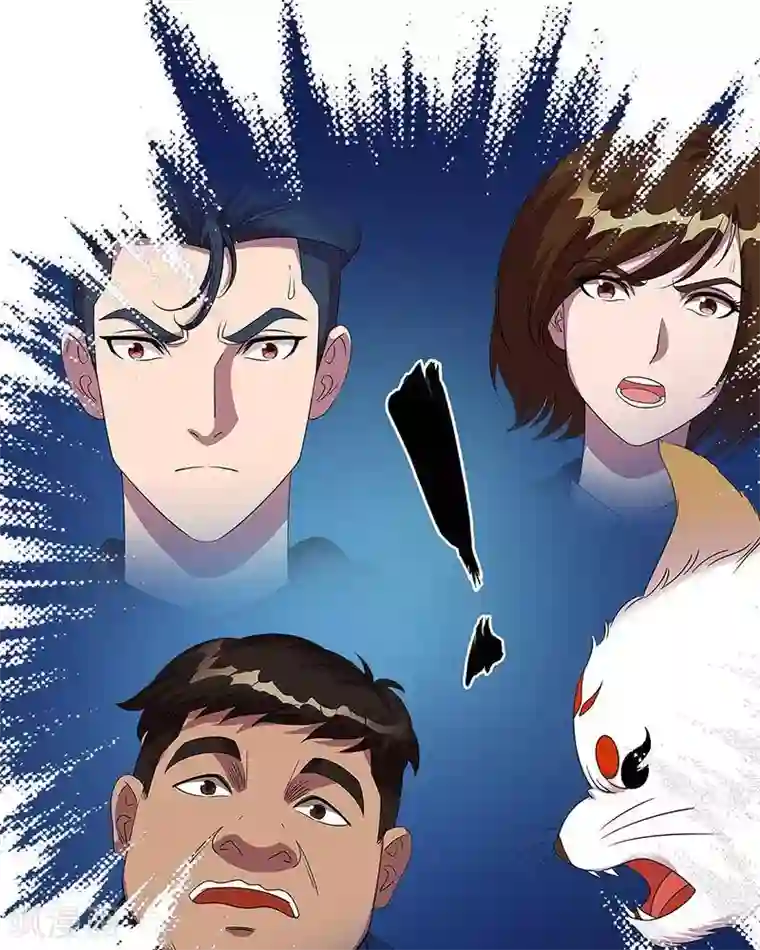 临时侦探第33话 变异