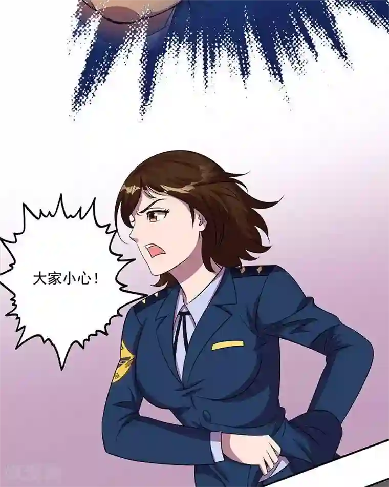 临时侦探第33话 变异