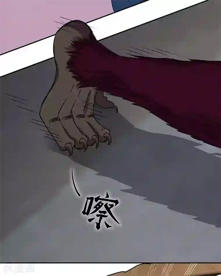 临时侦探第33话 变异