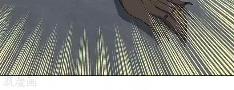 临时侦探第33话 变异