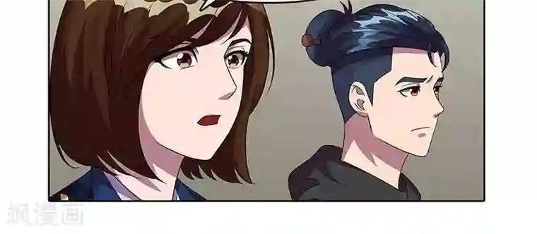 临时侦探第33话 变异