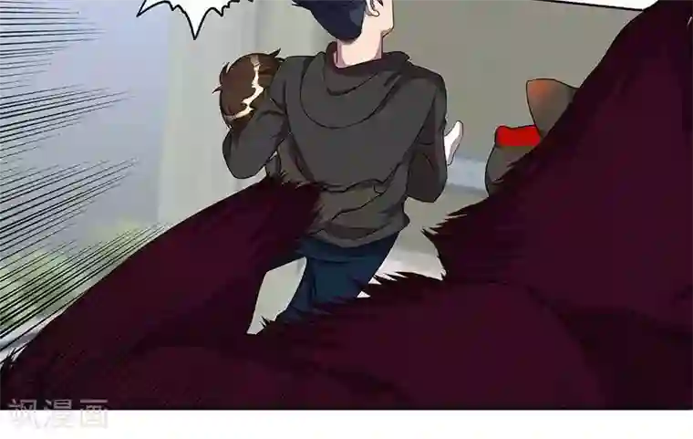 你怀了我的崽 番外全第34话 危机