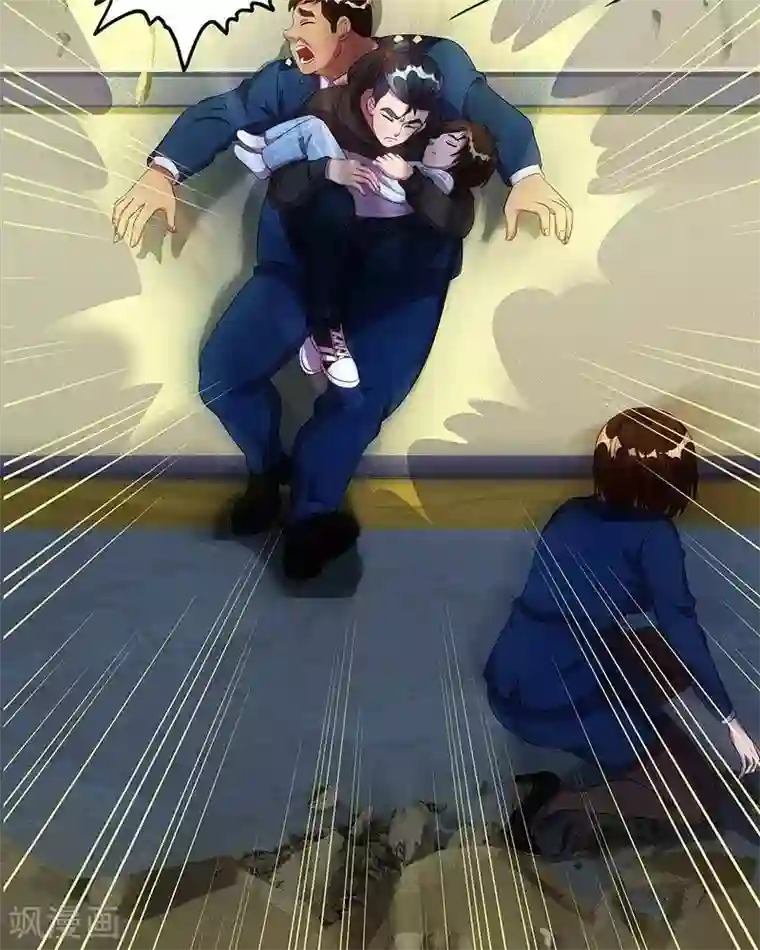 临时侦探第34话 危机