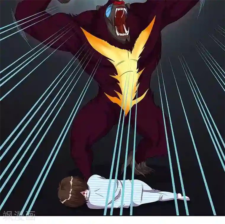 你怀了我的崽 番外全第34话 危机