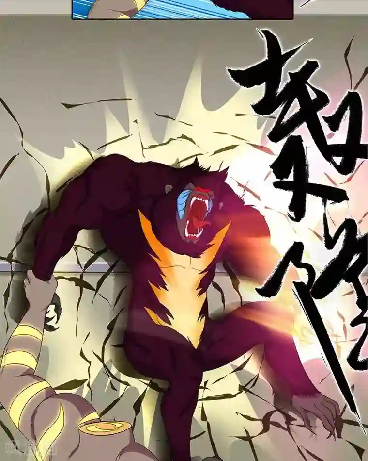 临时侦探第35话 激战