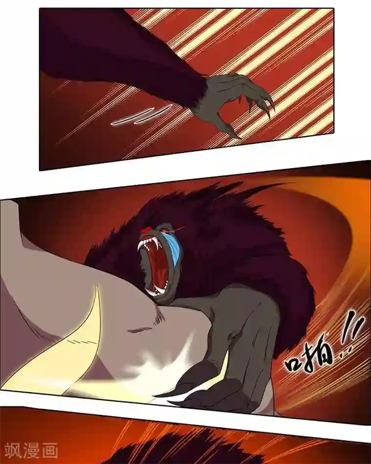 临时侦探第35话 激战