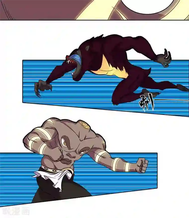 临时侦探第35话 激战