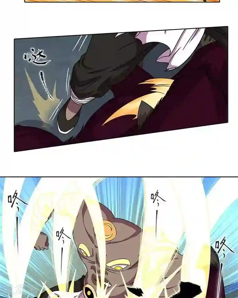 临时侦探第35话 激战