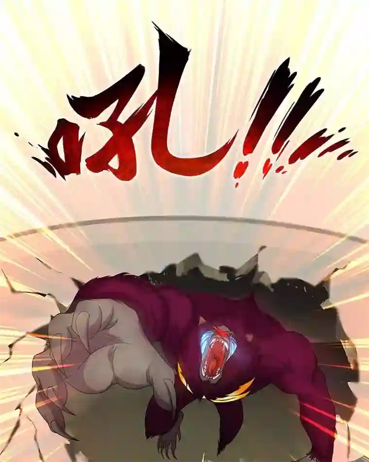 临时侦探第35话 激战