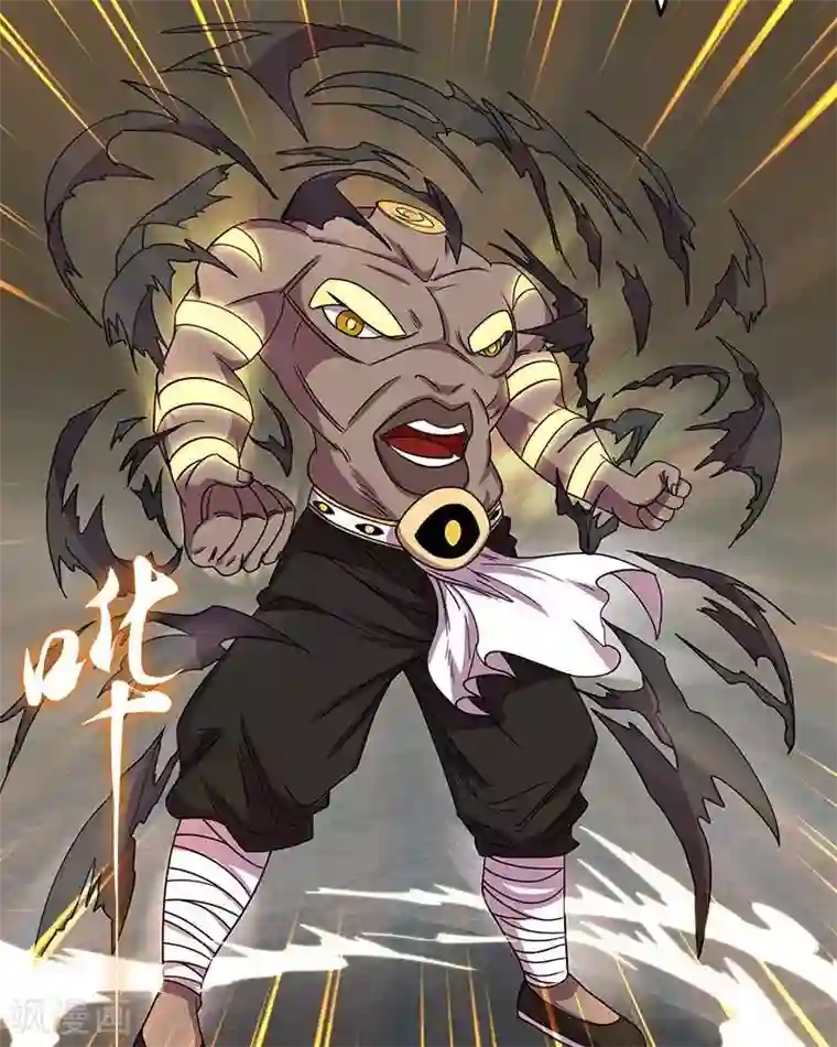 临时侦探第35话 激战