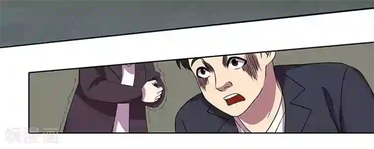 临时侦探第36话 刑天