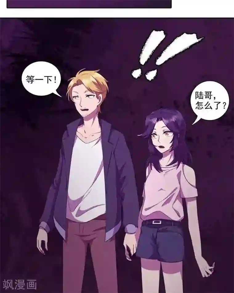 临时侦探第38话 破庙