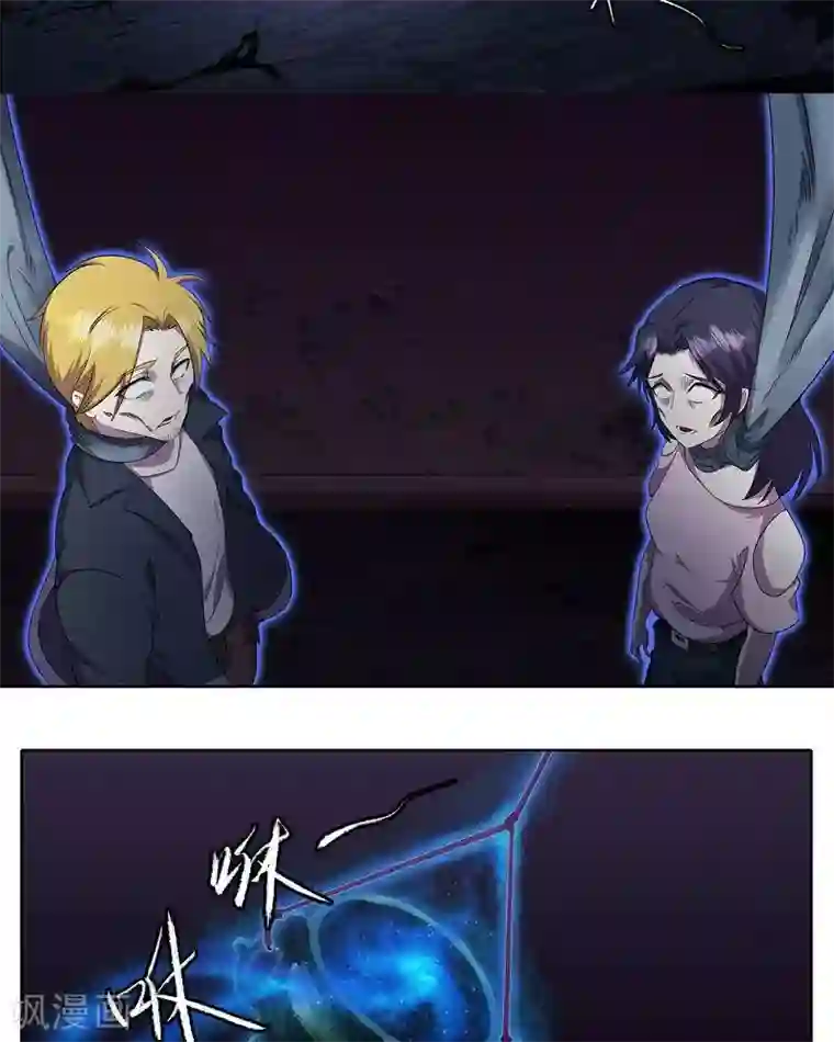 临时侦探第38话 破庙