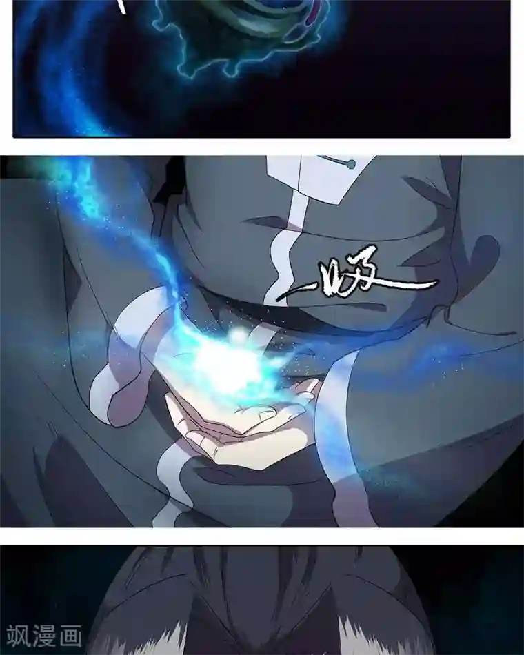 临时侦探第38话 破庙