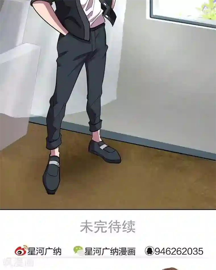 临时侦探第39话 抢救