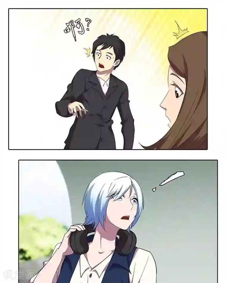 临时侦探第39话 抢救