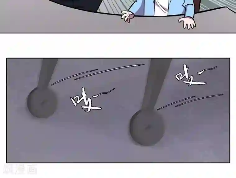 临时侦探第40话 诡异