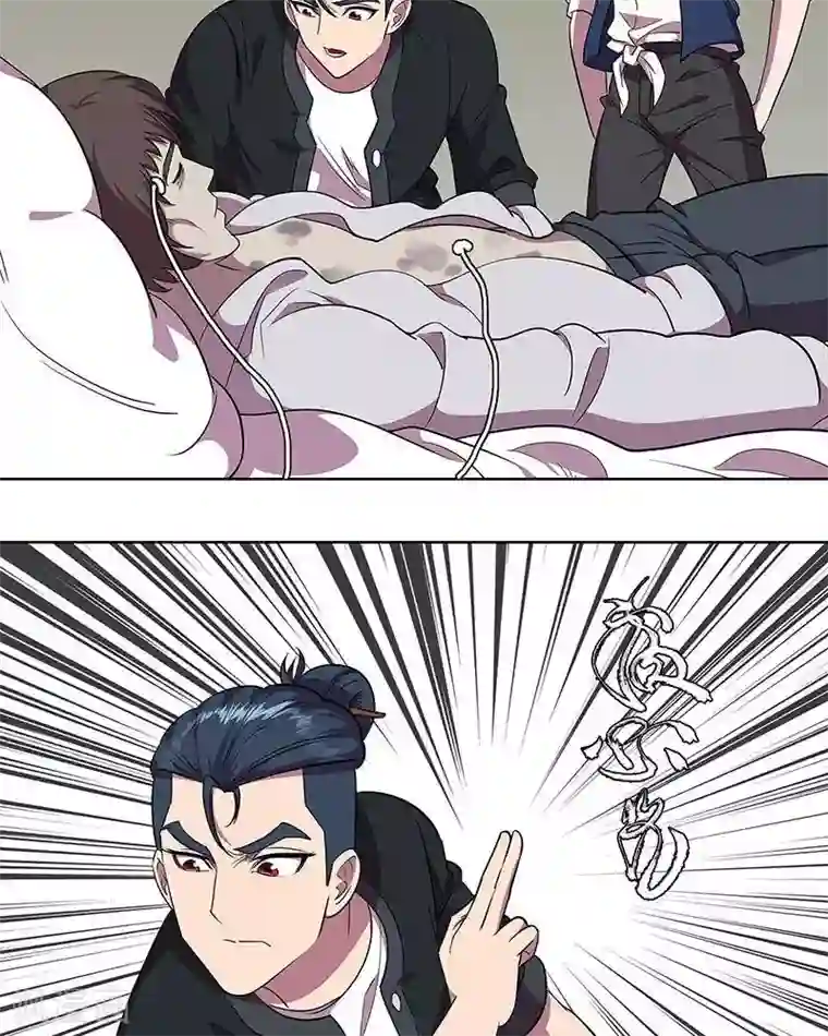 临时侦探第41话 迷局