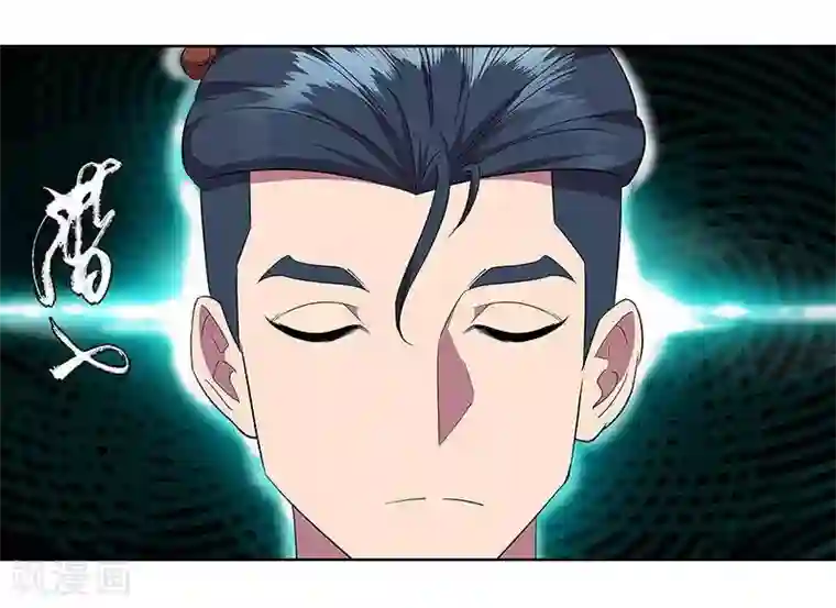 临时侦探第41话 迷局