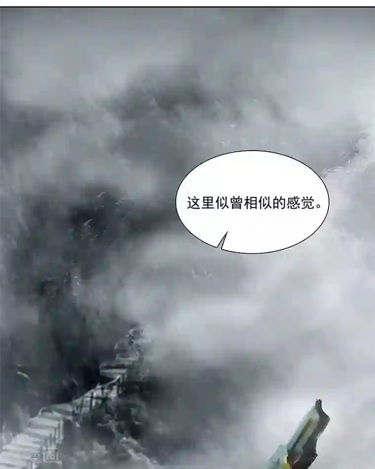 临时侦探第41话 迷局