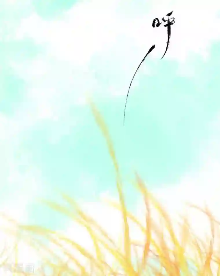 临时侦探番外篇2