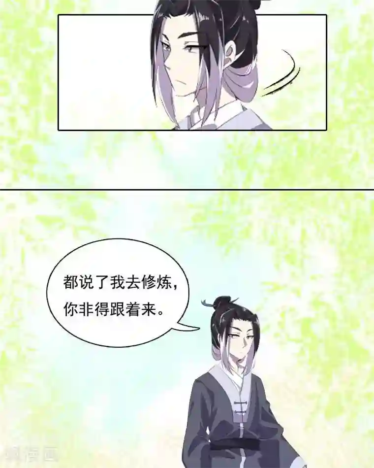 临时侦探番外篇2