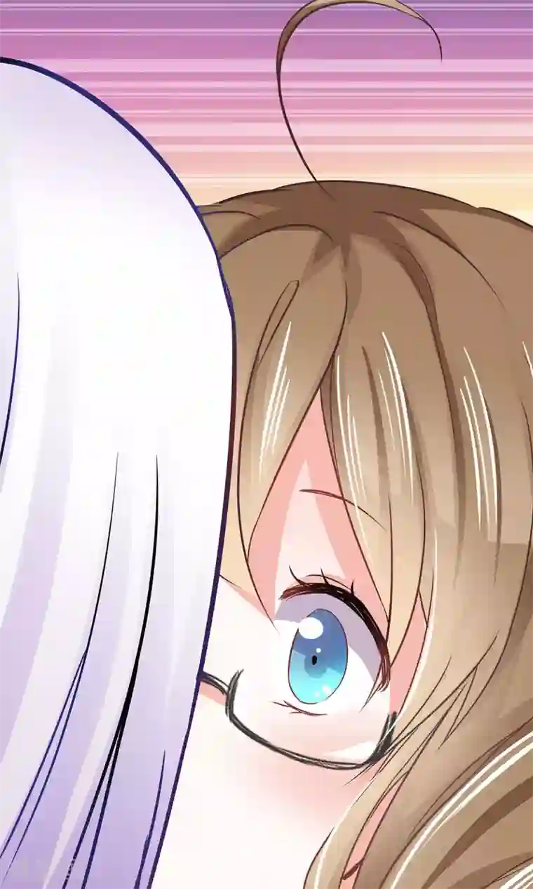 饲养外星人的注意事项第1话 御宅少女