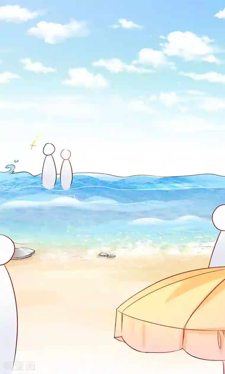 洗澡露屁股的国产电影第1话 御宅少女