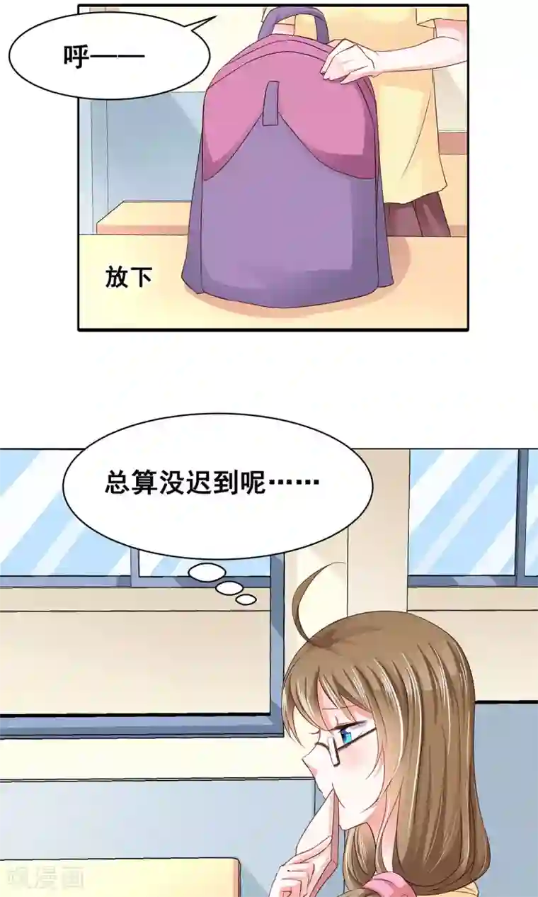 娇喘潮喷抽搐在线观看第5话 听话？不存在的！