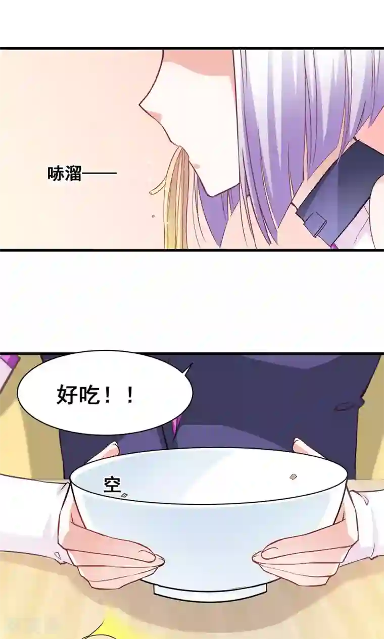 娇喘潮喷抽搐在线观看第5话 听话？不存在的！