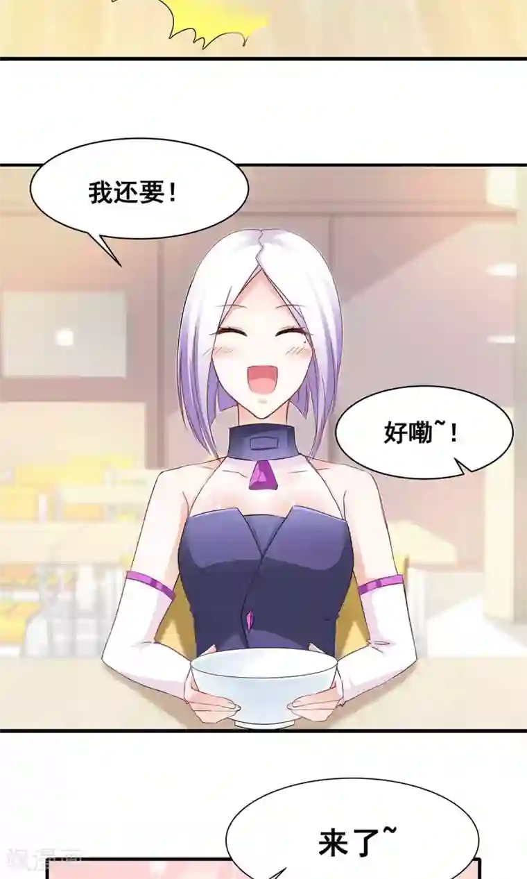 娇喘潮喷抽搐在线观看第5话 听话？不存在的！