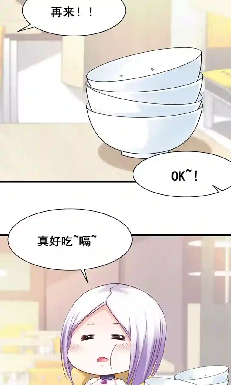娇喘潮喷抽搐在线观看第5话 听话？不存在的！