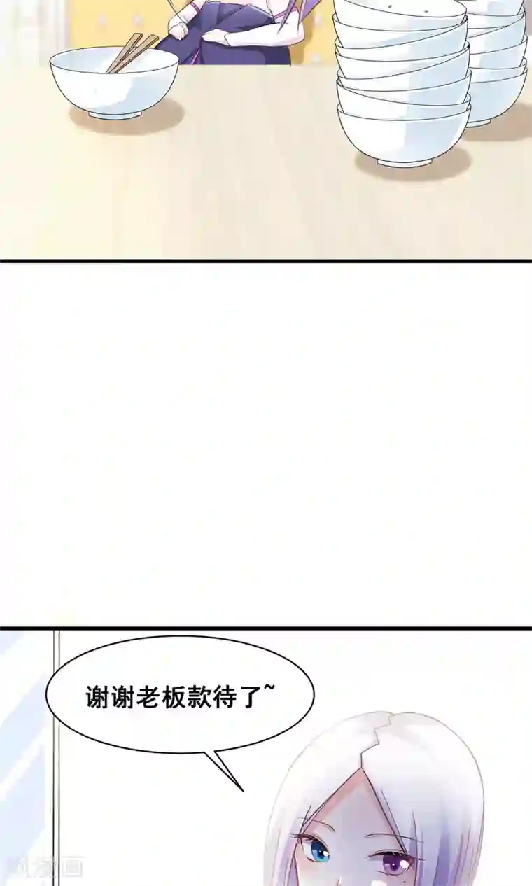 娇喘潮喷抽搐在线观看第5话 听话？不存在的！