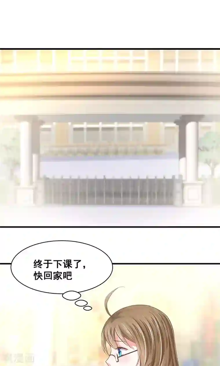 娇喘潮喷抽搐在线观看第5话 听话？不存在的！