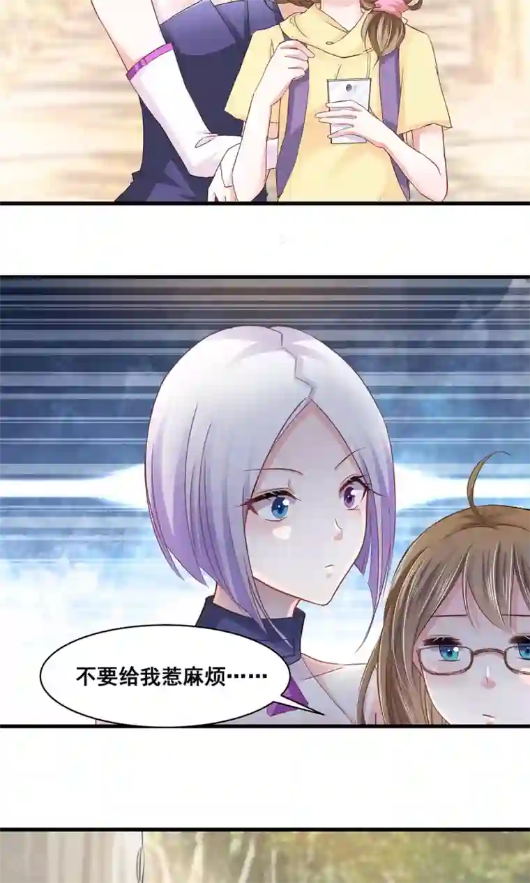 娇喘潮喷抽搐在线观看第5话 听话？不存在的！