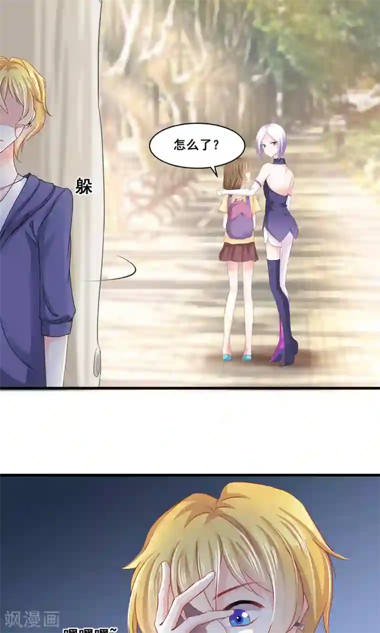 娇喘潮喷抽搐在线观看第5话 听话？不存在的！