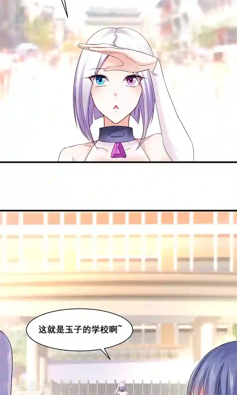 娇喘潮喷抽搐在线观看第5话 听话？不存在的！