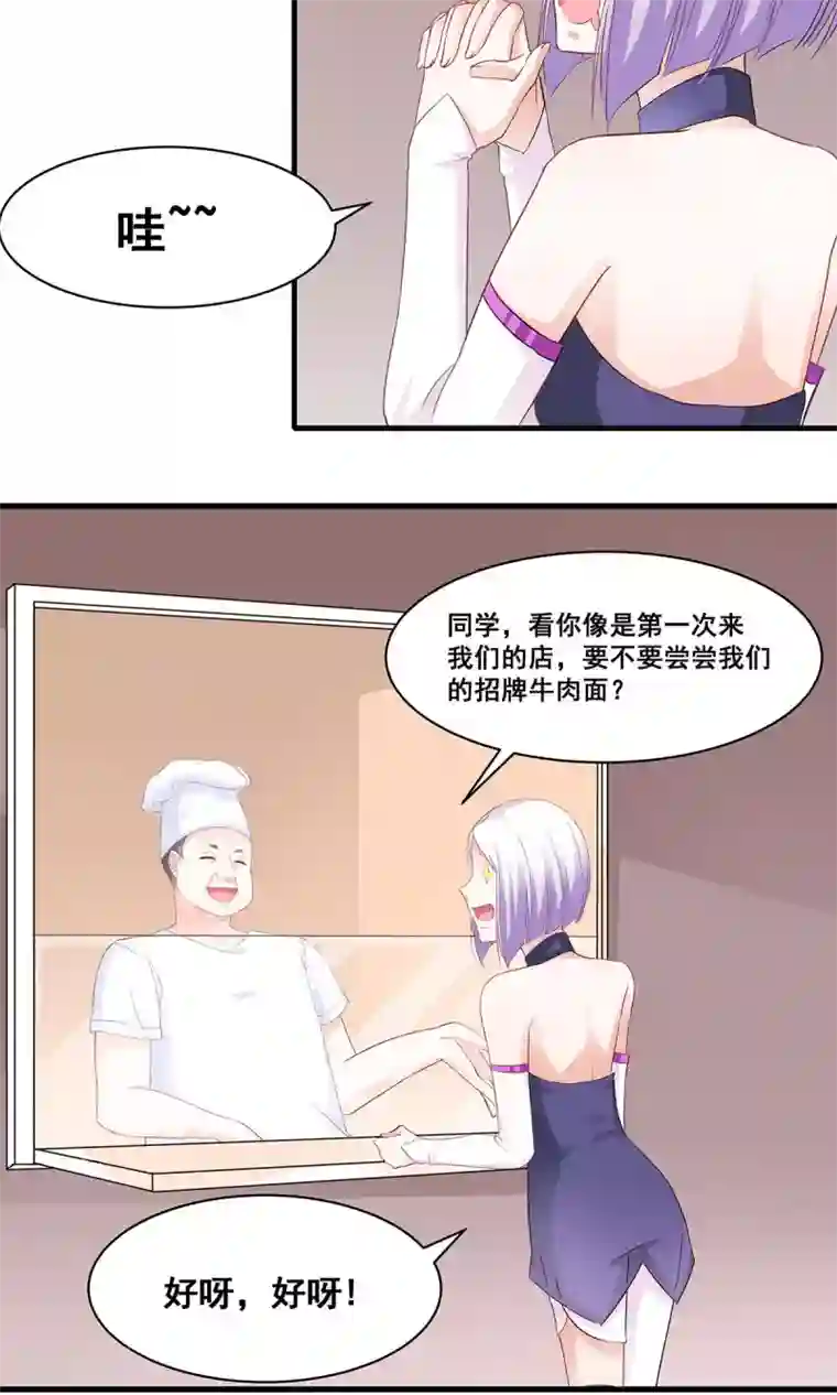 娇喘潮喷抽搐在线观看第5话 听话？不存在的！