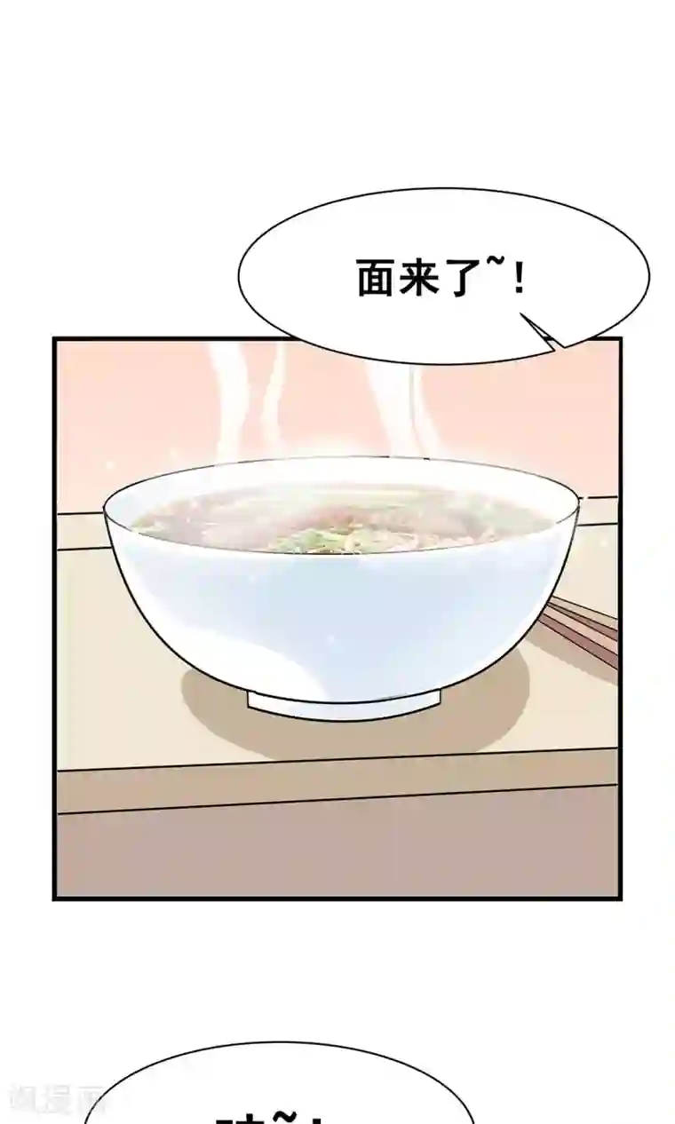 娇喘潮喷抽搐在线观看第5话 听话？不存在的！