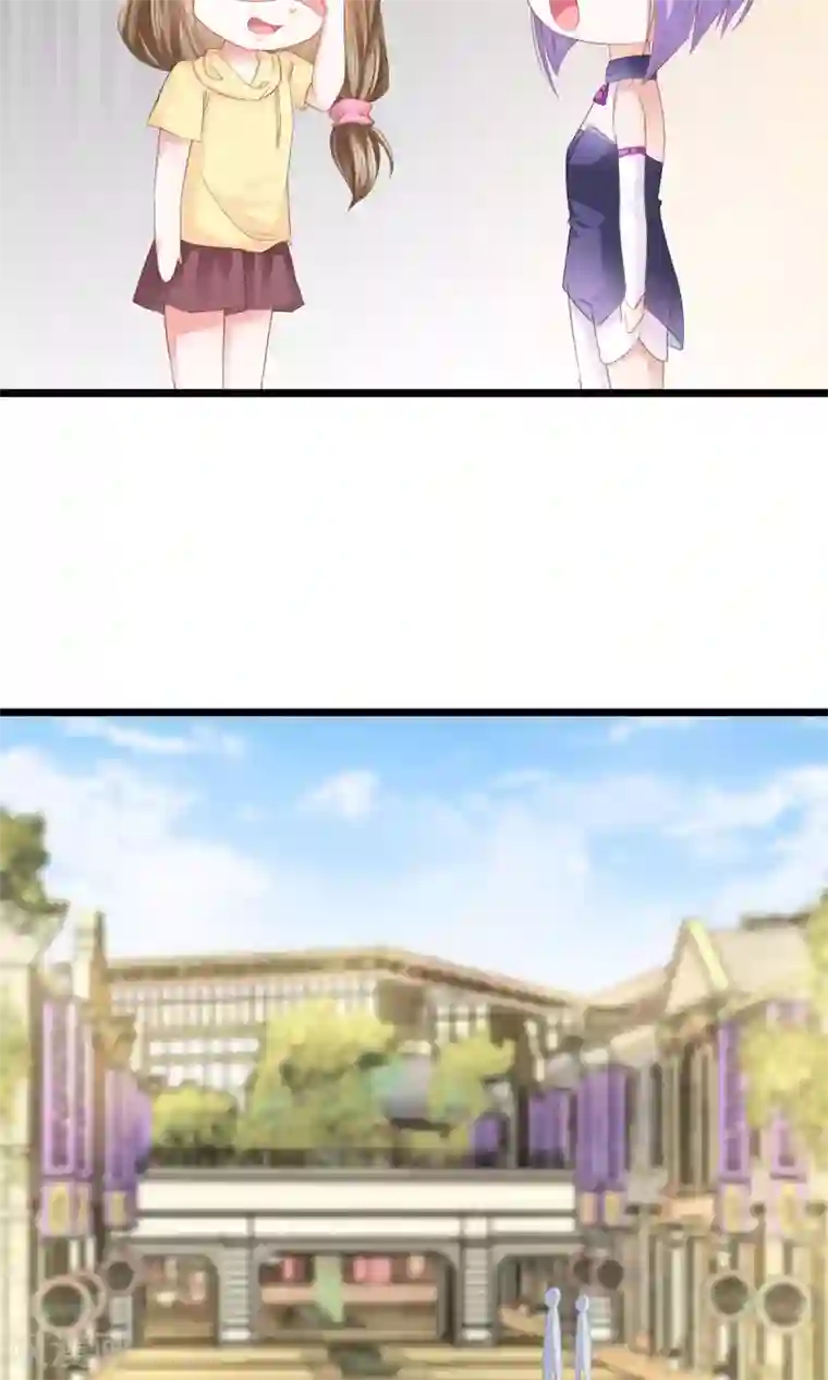 饲养外星人的注意事项第7话 神秘力量？