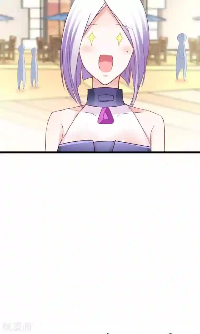 饲养外星人的注意事项第7话 神秘力量？