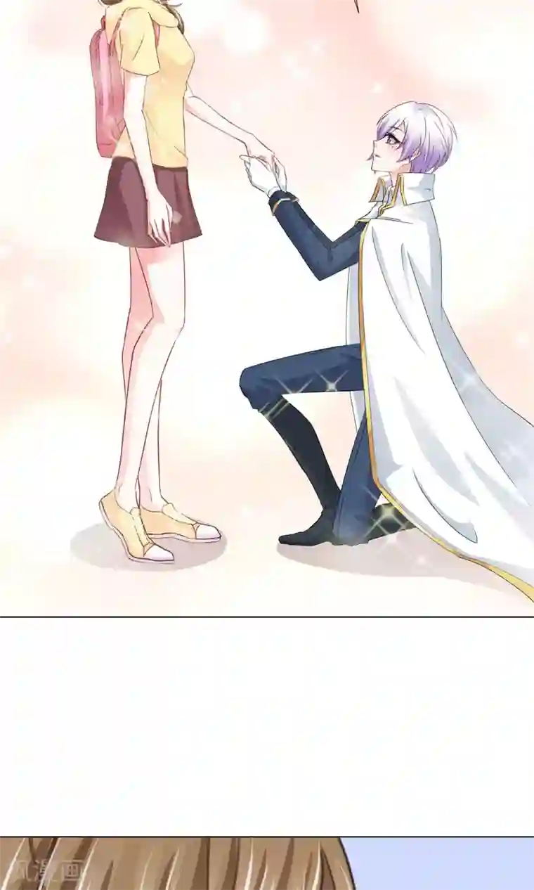 饲养外星人的注意事项第13话 变身美少年