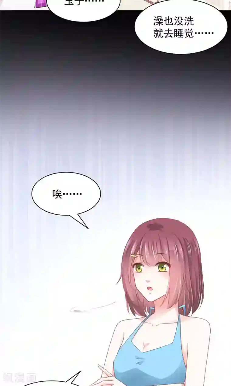 吉川あいみ无码电影第15话 善意通往地狱？