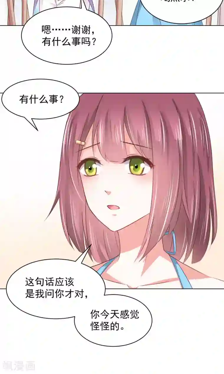 吉川あいみ无码电影第15话 善意通往地狱？